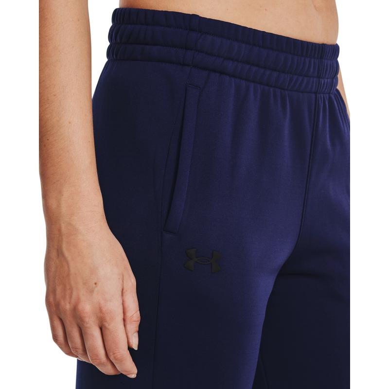 Under Armour Under Armour Armour Fleece Jogger 1373054 Strømsø Sport 4