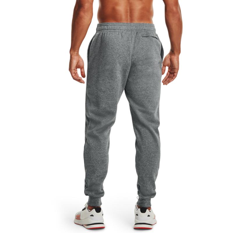 Under Armour Under Armour UA Rival Fleece Jogger 1357128 Strømsø Sport 6