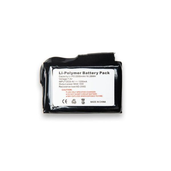 -Heat-Experience–Batteri-2200mAh-120440-Strømsø-Sport-1 Heat Experience Batteri 2200mAh 120440 Strømsø Sport 1