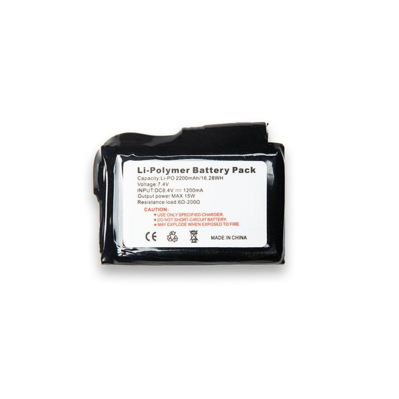 Heat Experience Batteri 2200mAh 120440 Strømsø Sport 1