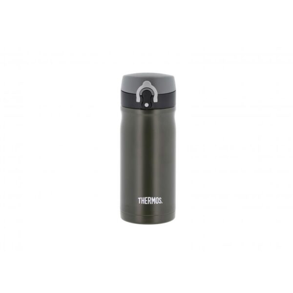-Thermos–Jmy-Kopp-350-Ml—Militærgrønn-23594-Strømsø-Sport-1 Thermos Jmy Kopp 350 Ml - Militærgrønn 23594 Strømsø Sport 1