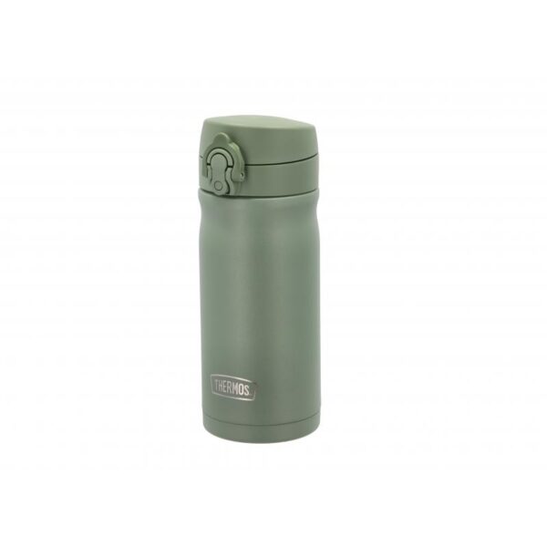 Thermos Termokopp JMY Rustfritt stål 34881 Strømsø Sport 1