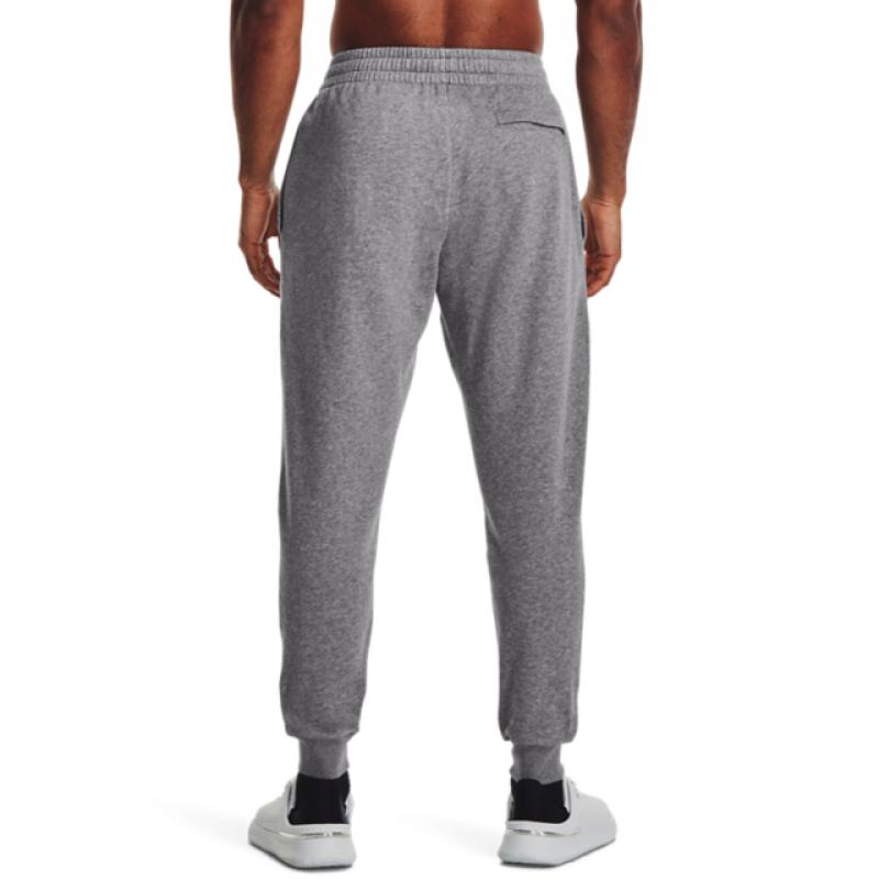 Under Armour Under Armour Ua Rival Fleece Joggers 1379774-025 Strømsø Sport 11