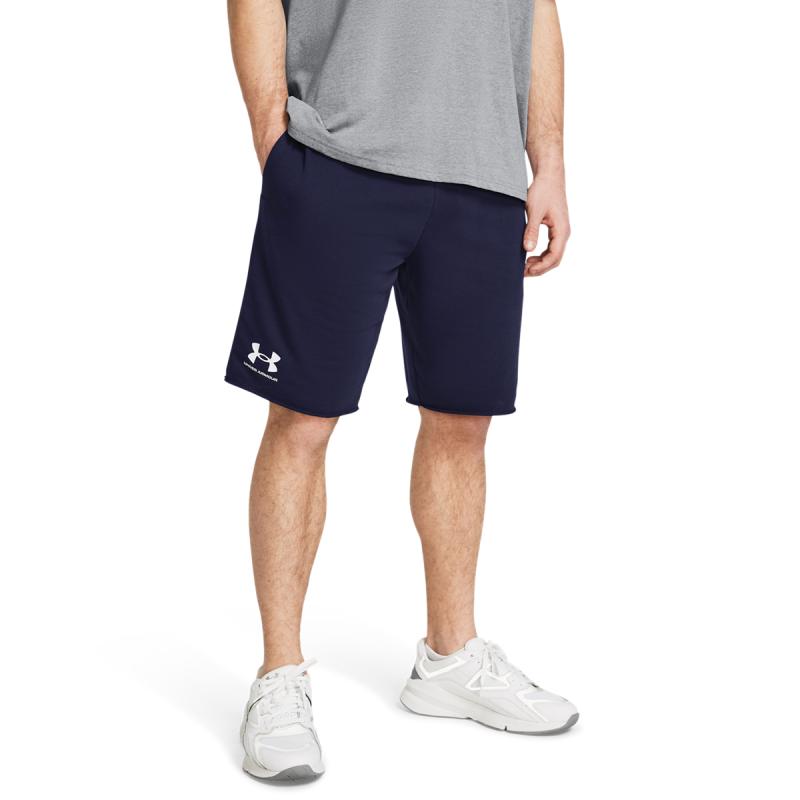 Under Armour Under Armour Ua Rival Terry Short 1361631 Strømsø Sport 2