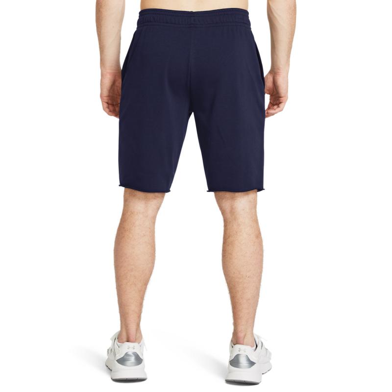 Under Armour Under Armour Ua Rival Terry Short 1361631 Strømsø Sport 3