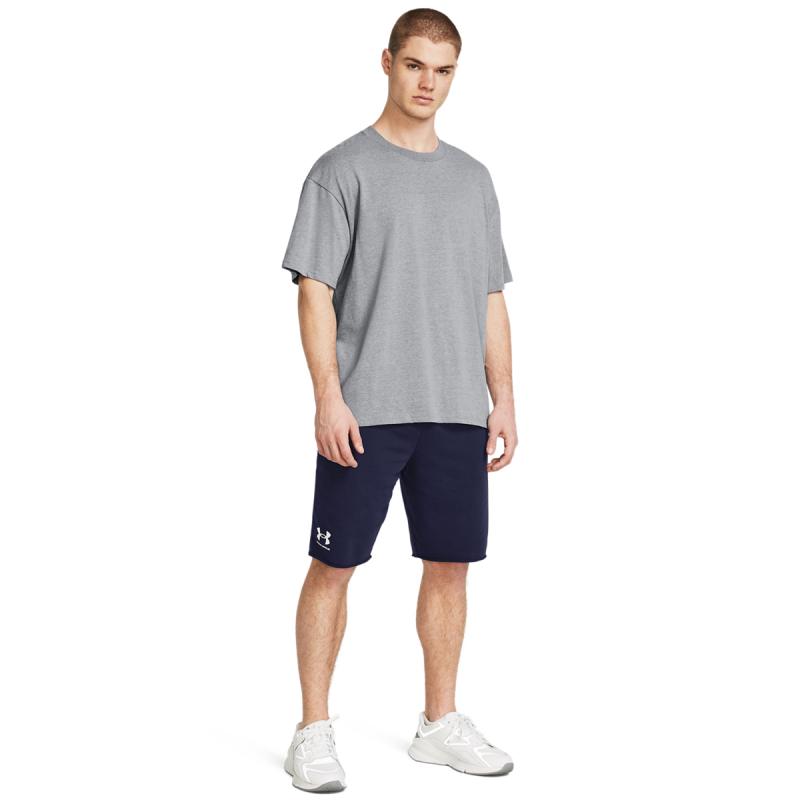 Under Armour Under Armour Ua Rival Terry Short 1361631 Strømsø Sport 4