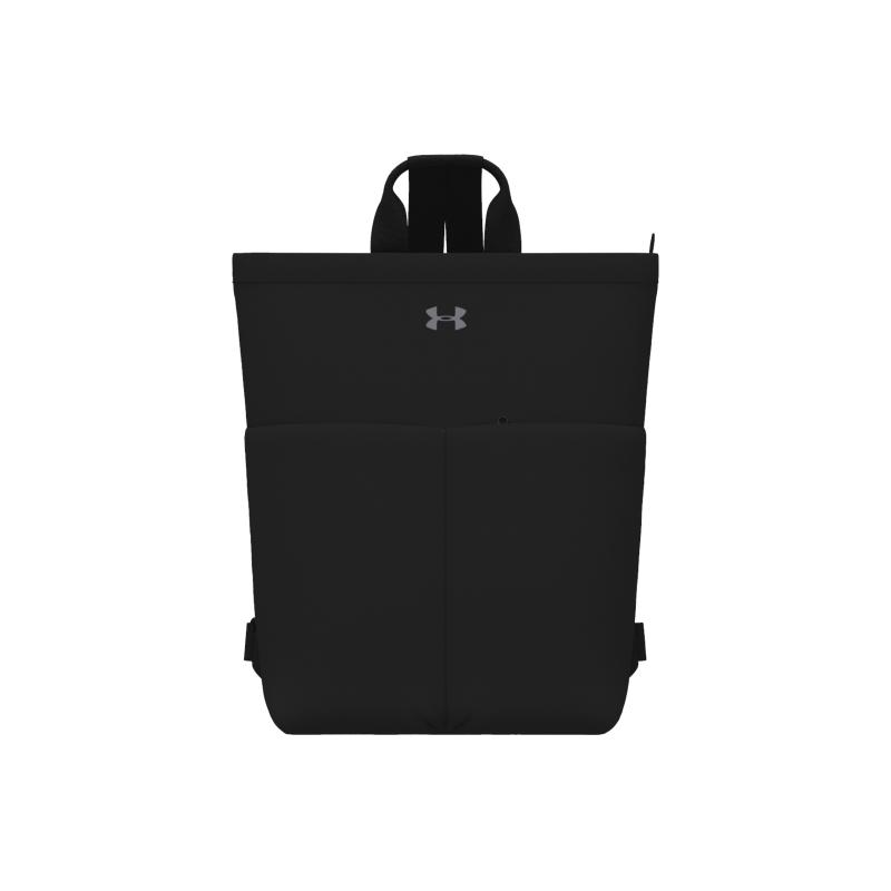 Under Armour Under Armour Ua Studio Lite Backpack 1388909 Strømsø Sport 1