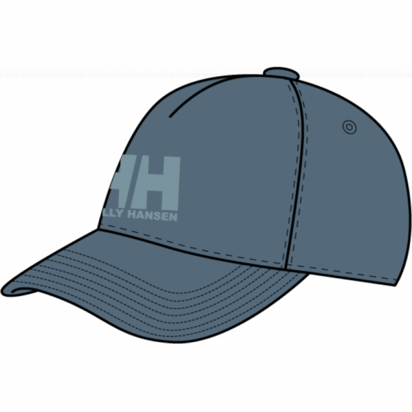 Helly Hansen Helly Hansen Hh Ball Cap 67434 Strømsø Sport 1