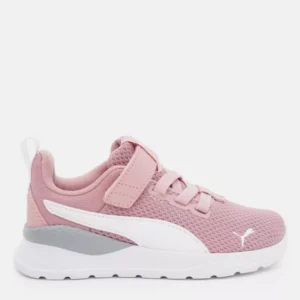 Puma Anzarun Lite Ac+ Ps