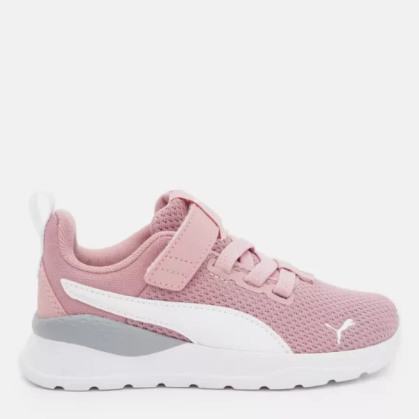Puma Anzarun Lite Ac+ Ps