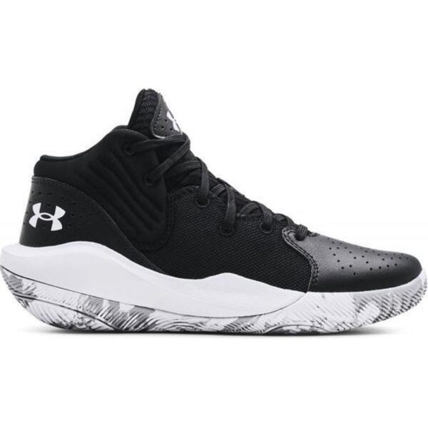 Under Armour Ua Gs Jet ´21