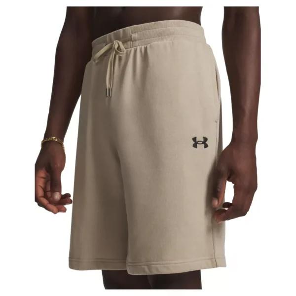 Under Armour Ua Rival Lw Shorts