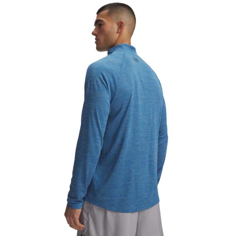 Under Armour Under Armour Ua Tech Textured 1-2 Zip 1382797 Strømsø Sport 3